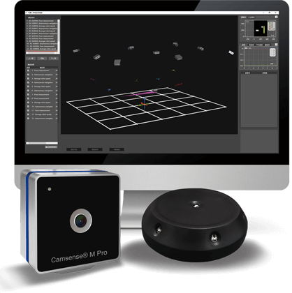 Camsense M Pro
